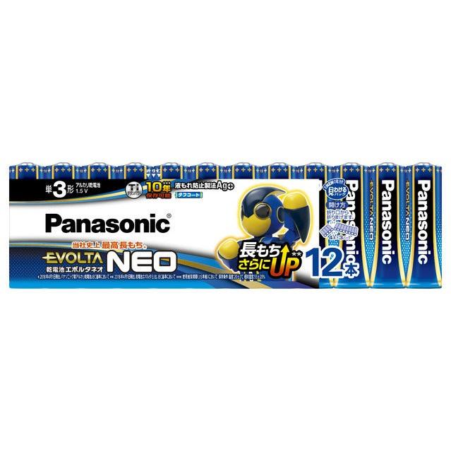 Panasonic（パナソニック） パナソニック単3アルカリ乾電池12本 