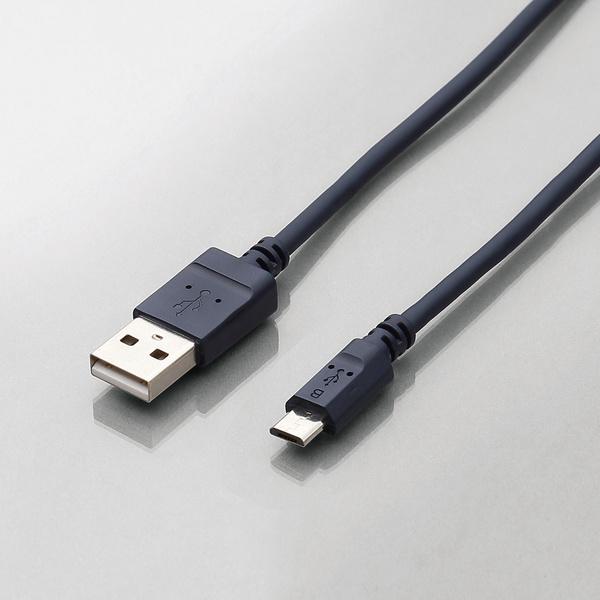 スマホにも対応・2A高速充電IQOS用microUSBケーブル0.2ｍ【ET-IQAMBX2U02NV x2本セット】ネイビー｜goodmedia-wholesale｜02