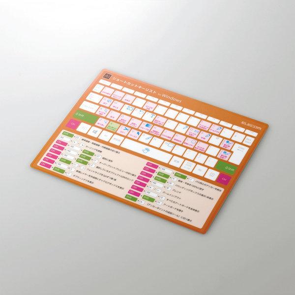 ELECOM（エレコム） Photoshop用・Illustrator用ショートカット【爆速