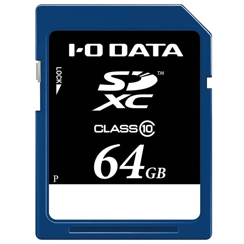 SDカード 64GB Class10 アイ・オー・データ BSD64G10 SDXCカード IODATA SD SDXC エスディー