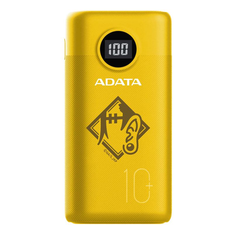 パワーバンク モバイルバッテリー 10000mAh 呪術廻戦 夏油傑モデル USB