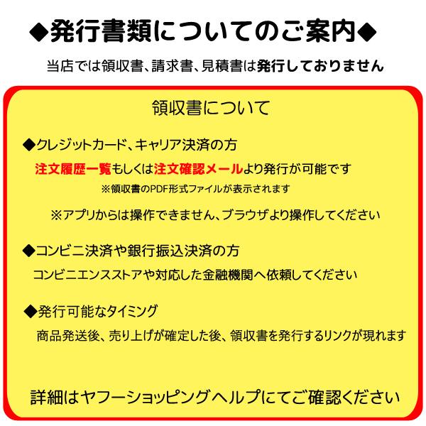 中古ノートパソコン Windows10Pro MicrosoftOffice2019搭載 軽量 WEBカメラ INTEL Celeron メモリ8GB SSD256GB 15.6インチ NAT-KU 送料込｜goodmobile｜08