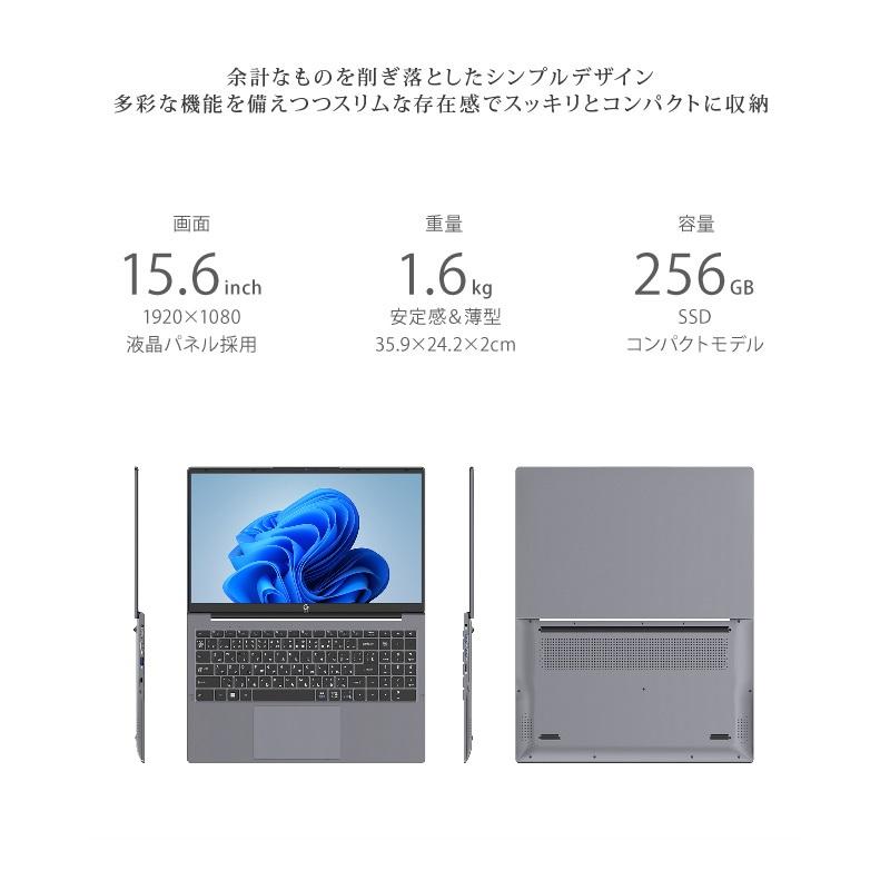 新品 ノートパソコン pc ノートpc N100搭載 Office搭載 15.6インチ  安い Office2019インストール済 送料無料 SSD256GB メモリ12GB Windows11Pro｜goodmobile｜04