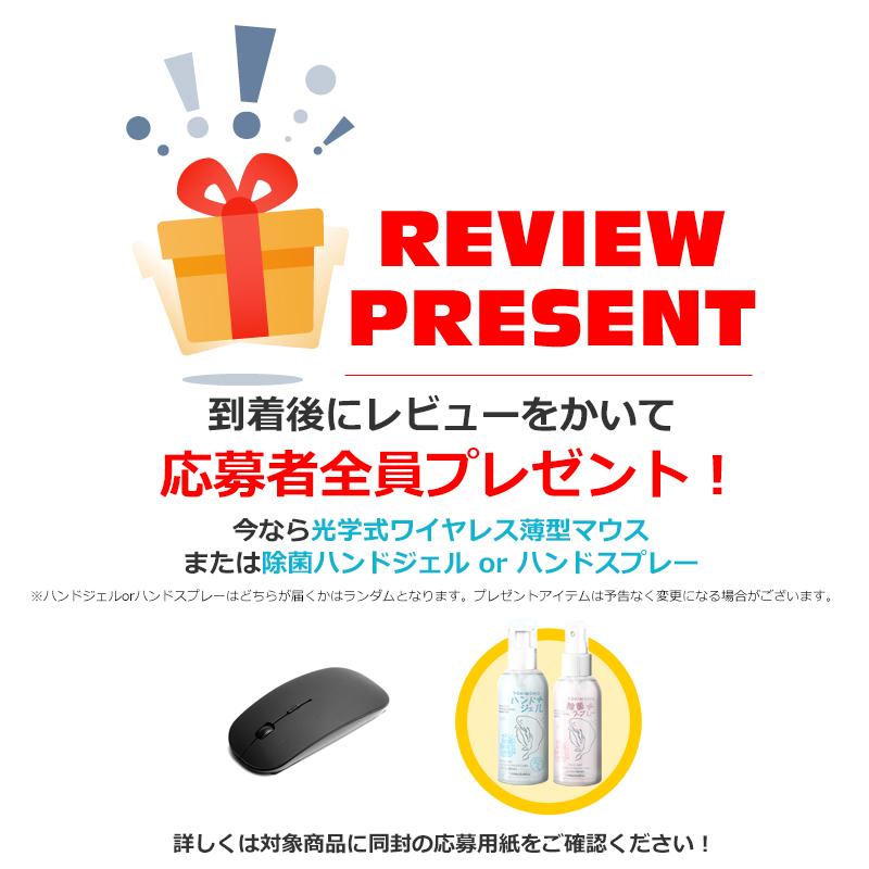 NAT-KU ノートパソコン 新品 Windows11pro 13.3インチ NAT-KU ノートパソコン 新品 Windows11pro 13.3インチ