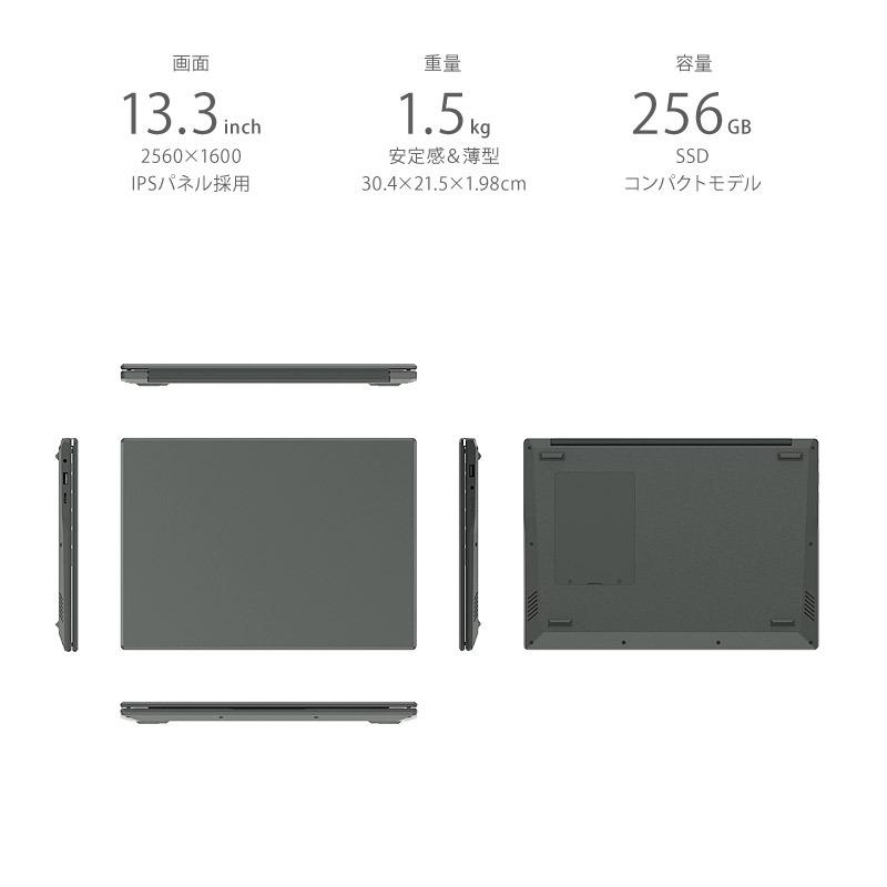 Windows11pro内蔵!新品 ノート パソコン pc ノートpc Office搭載 13.3インチ 送料無料 安い Office2019インストール済 SSD256GB メモリ8GB 軽量 WEBカメラ :gmb-pc-natku-nk4020s-s:Goodモバイル ヤフー店 - 通販 - Yahoo!ショッピング Windows11pro内蔵!新品 ノート パソコン pc ノートpc Office搭載 13.3インチ 送料無料 安い Office2019インストール済 SSD256GB メモリ8GB 軽量 WEBカメラ :gmb-pc-natku-nk4020s-s:Goodモバイル ヤフー店 - 通販 - Yahoo!ショッピング