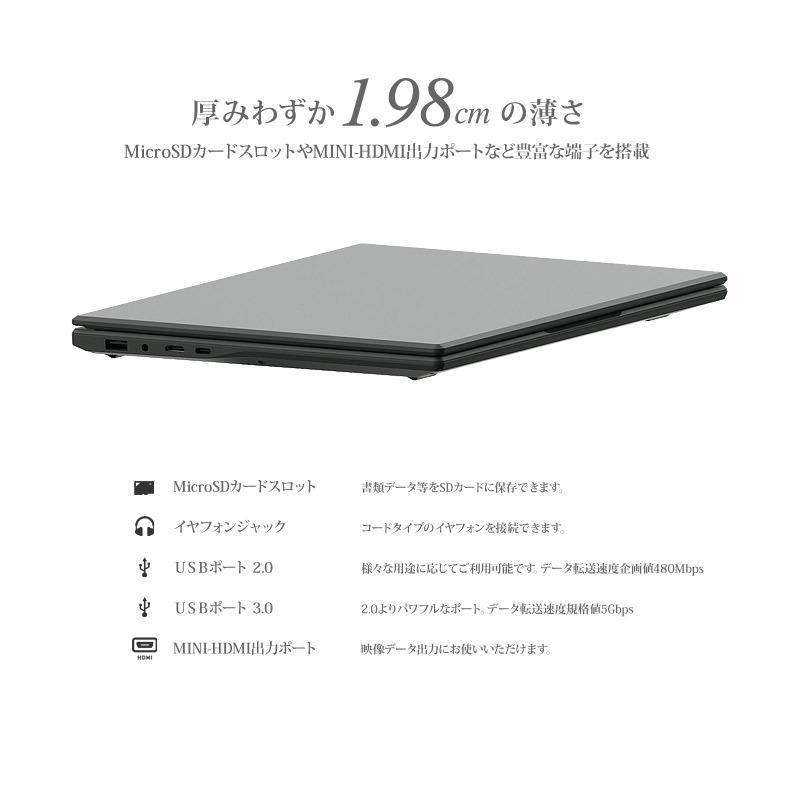 NAT-KU ノートパソコン 新品 Windows11pro 13.3インチ NAT-KU ノートパソコン 新品 Windows11pro 13.3インチ