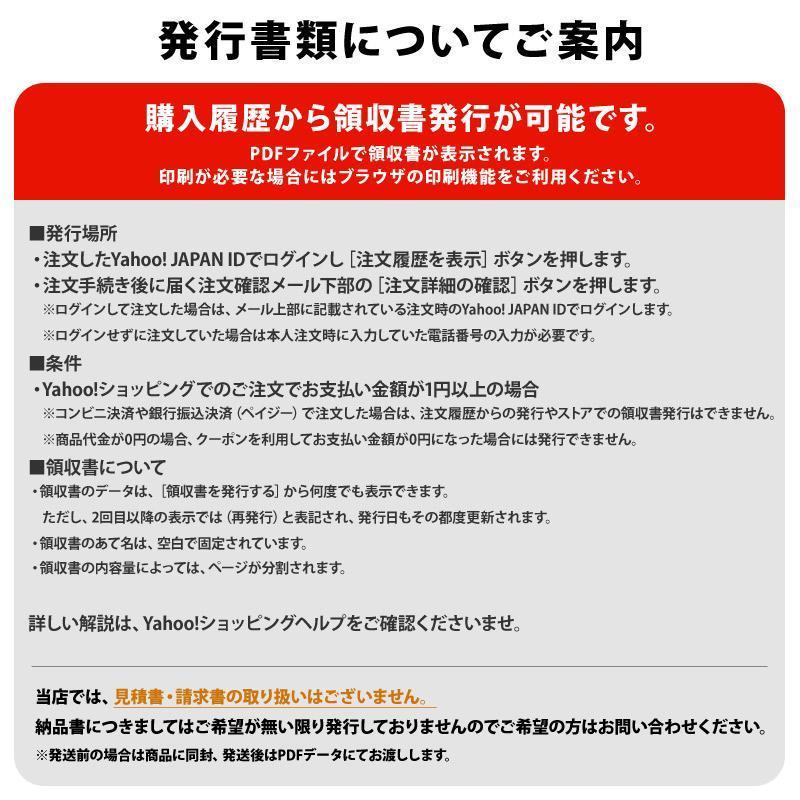 【中古】Windows10Pro 10.1インチ タブレットパソコン SSD128GB メモリ4GB Office2019搭載 Wi-Fi WEBカメラ内蔵 タブレットpc パソコン 送料無料｜goodmobile｜05