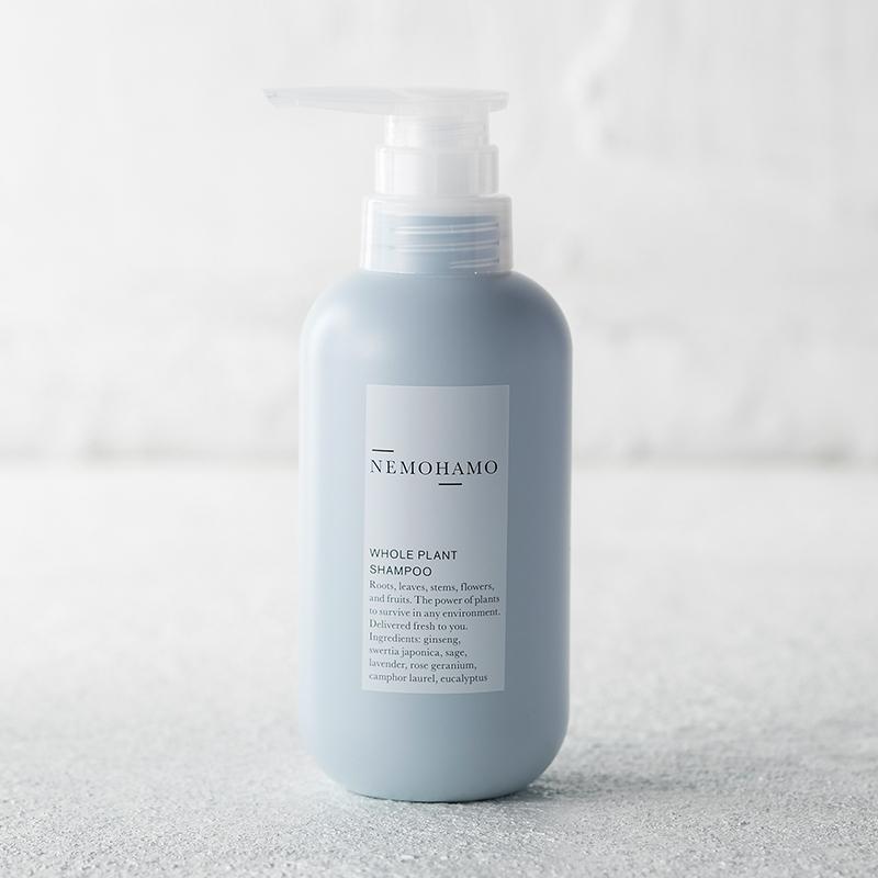 NEMOHAMO（ネモハモ） 【公式】バスアメニティセット (オーガニック