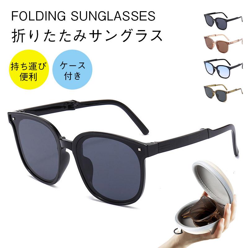 2026年4月】折りたたみ サングラス（Ray-Ban）のおすすめ人気