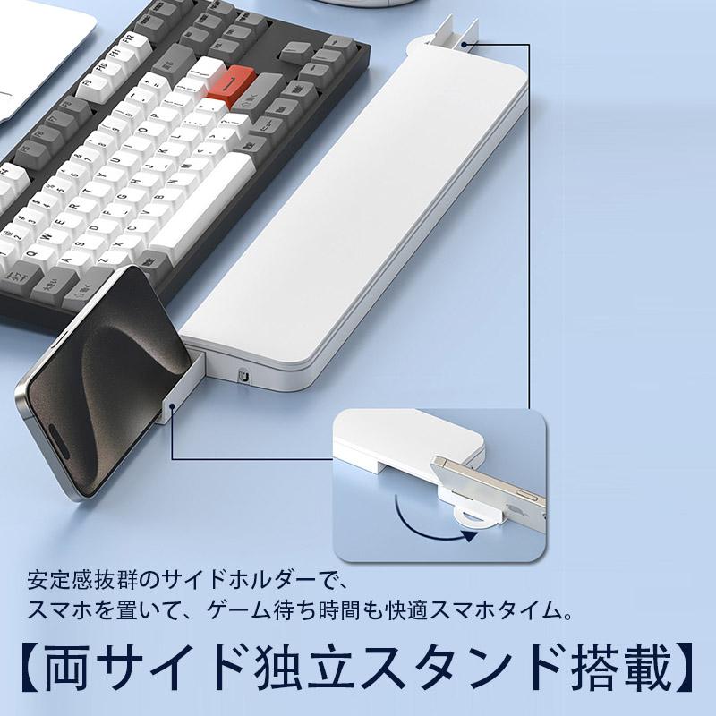 22in1 多機能 キーボード用リストレスト クリーナーセット 手首 