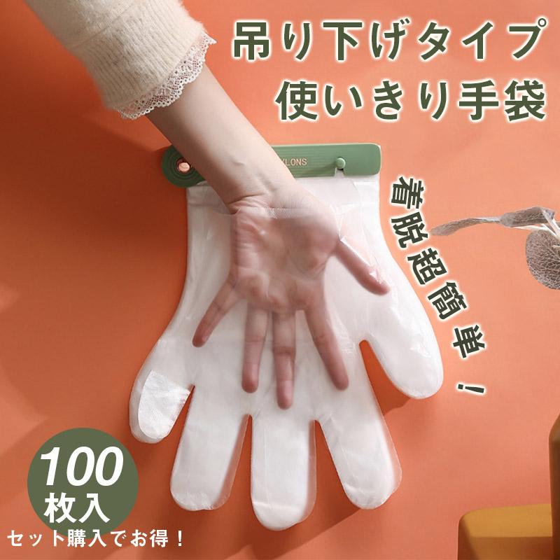 値下げ❗️ビニール使いきり手袋♯2026 20箱セット 楽天市場】KAWANISHI 2026 ビニール使いきり手袋 粉なし 100枚入