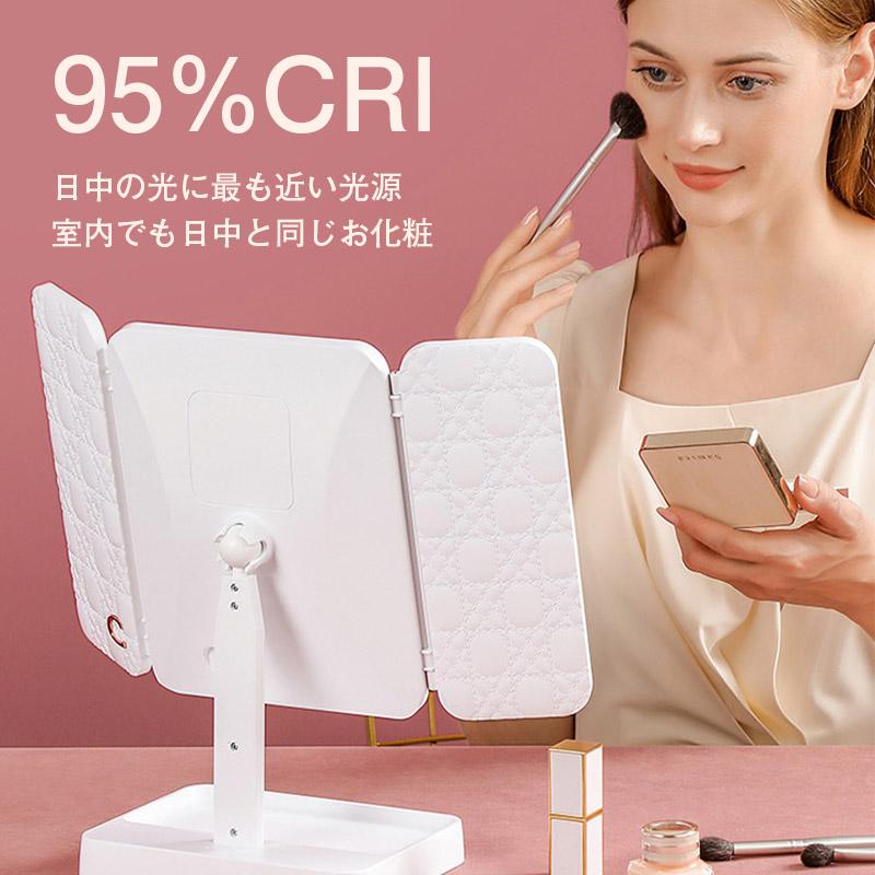8％オフハンディ三面鏡 【公式通販】