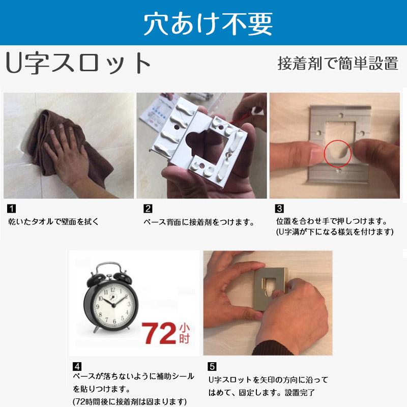 室内物干し ワイヤー おしゃれ 穴あけ不要 壁付け 洗濯 物干しワイヤー
