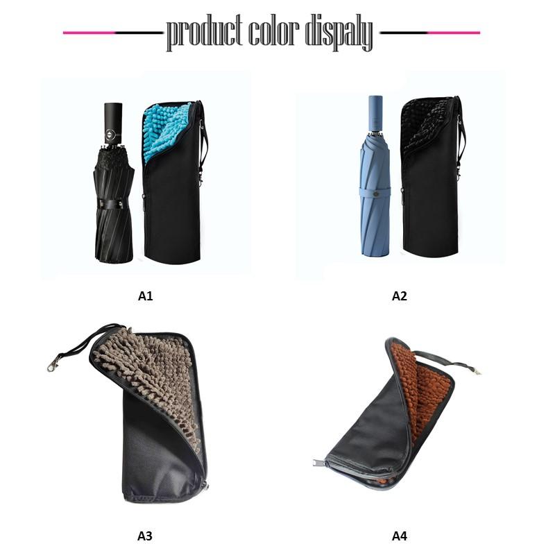 二枚目300円OFF！】傘入れ 折り畳み傘入れ 折り畳み傘カバー 傘