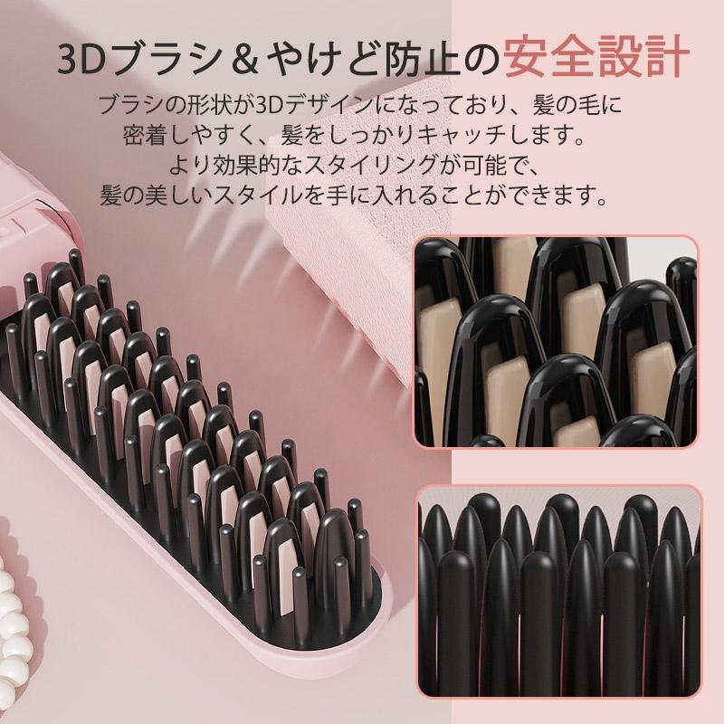 ヘアアイロン ストレートアイロン ヘアアイロンブラシ