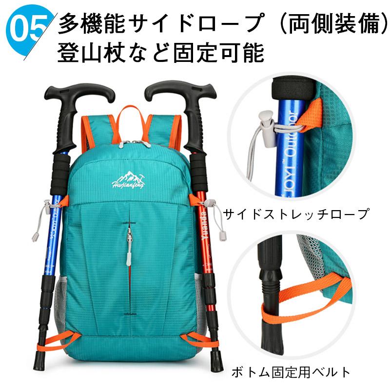 リュック ナップザック カラフル おしゃれリュック 軽い 旅行 登山