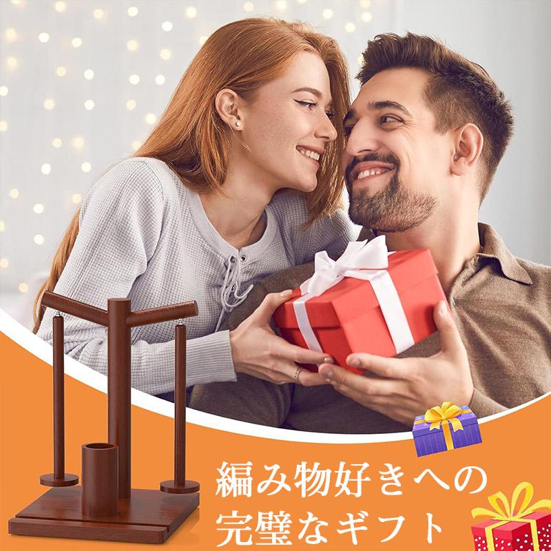 木製 毛糸ホルダー ヤーンホルダー ダブルスタンド 編み物 糸立て 回転