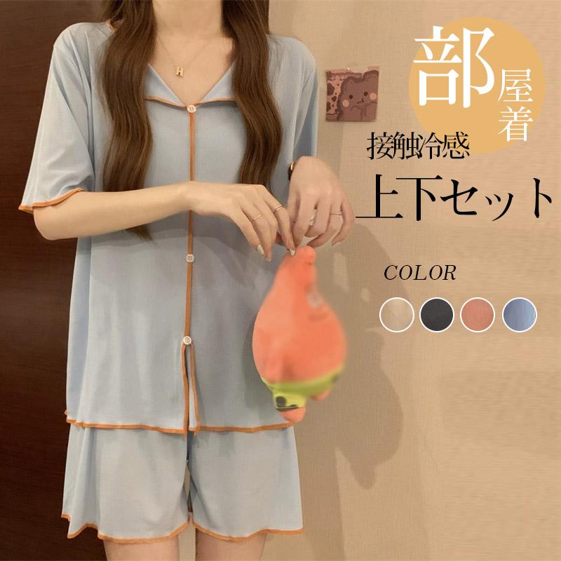 ルームウェア レディース 半袖 夏 可愛い セット パジャマ トップス