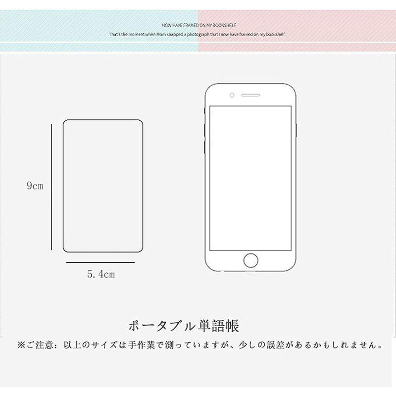 独特な店 Omotya単語カード 単語帳 暗記カード 暗記カードリング 学習帳 テスト 大きめ メモ帳 暗記効率アップ 英語 語学 公式 歴史 Materialworldblog Com