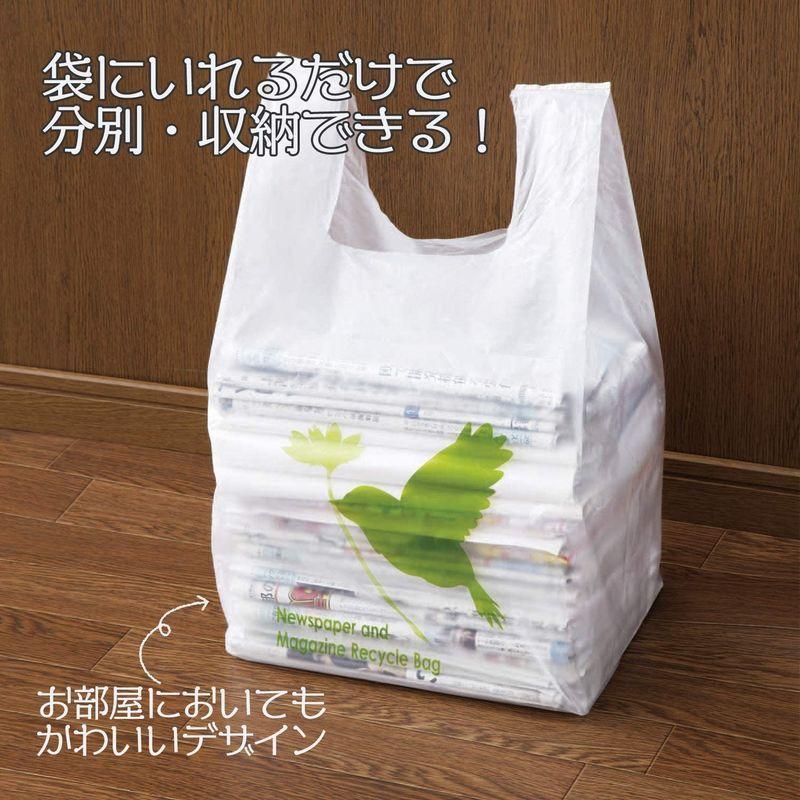 コモライフ 新聞雑誌回収袋(幸せの小鳥) 30枚入 耐荷重18kg 分別 収納 リサイクル 片付け 丈夫 破れにくい|goodnessbond|04