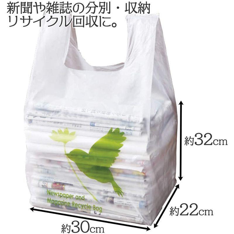 コモライフ 新聞雑誌回収袋(幸せの小鳥) 30枚入 耐荷重18kg 分別 収納 リサイクル 片付け 丈夫 破れにくい|goodnessbond|08