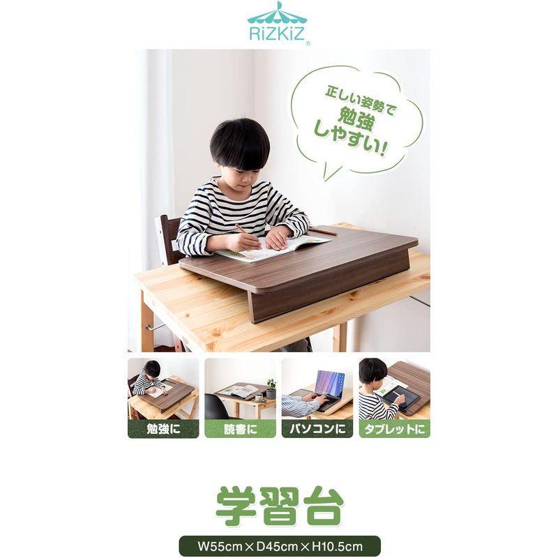 Rizkiz 学習台 傾斜台 ノートパソコンスタンド ウォールナット 背筋が伸びる10度の傾斜 リビング学習 勉強机 タブレット ライティン 学習机 Www Mantraman Com Mx