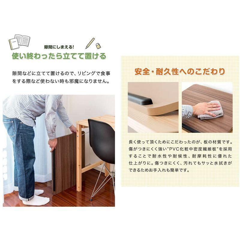 Rizkiz 学習台 傾斜台 ノートパソコンスタンド ウォールナット 背筋が伸びる10度の傾斜 リビング学習 勉強机 タブレット ライティン 学習机 Www Mantraman Com Mx