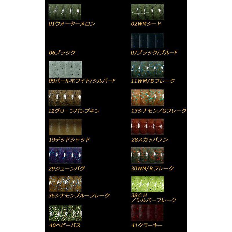 価格は安く デプス Deps ワーム デスアダーグラブ ツインテール 4 5インチ フロリダブルー 47 ワーム Www We Job Com