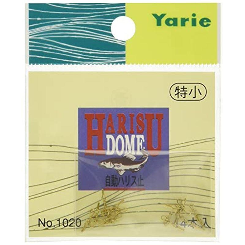 Yarie ヤリエ 10 自動ハリス止 真 特小 小袋入 全ての