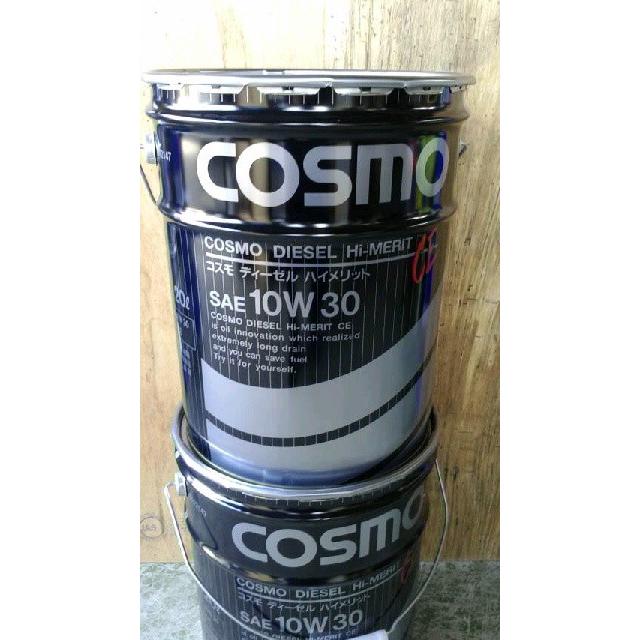 コスモディーゼルハイメリットCE10W30/15W40 20Lペール缶（税、送料