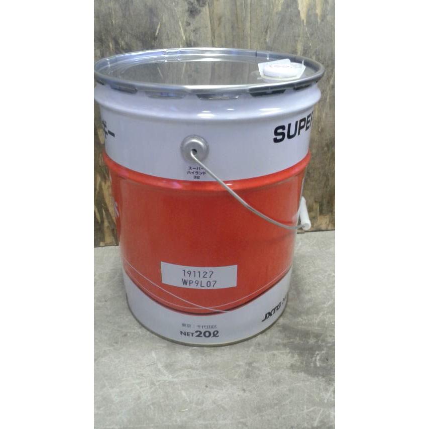 JXエネルギー スーパーハイランドSEーP 32/46/68 20Lペール缶(税、送料