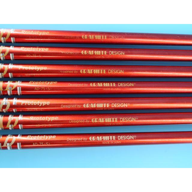 GRAPHITE DESIGN Tour AD 75 7pcs Set de fer Flex-S tige