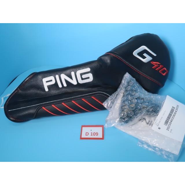 PING（ピン） G410 PLUS/ALTA J CB RED(JP)/SR/12 6582 : Good One