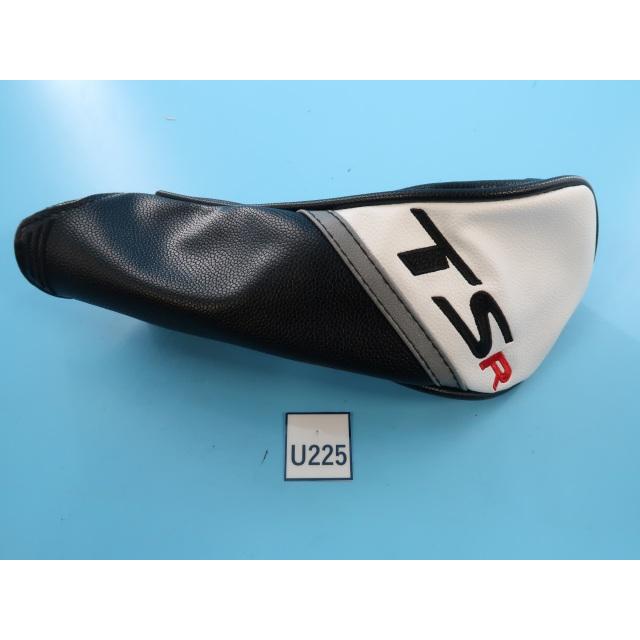 Titleist（タイトリスト） S/21 TSR3 HYBRID/TENSEI PRO 1K HYBRID 70