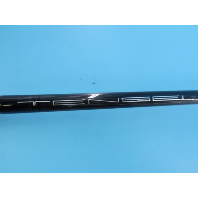 Arbre hybride parallèle Mitsubishi TENSEI CK Pro Orange .370 – The Golf Club Trader