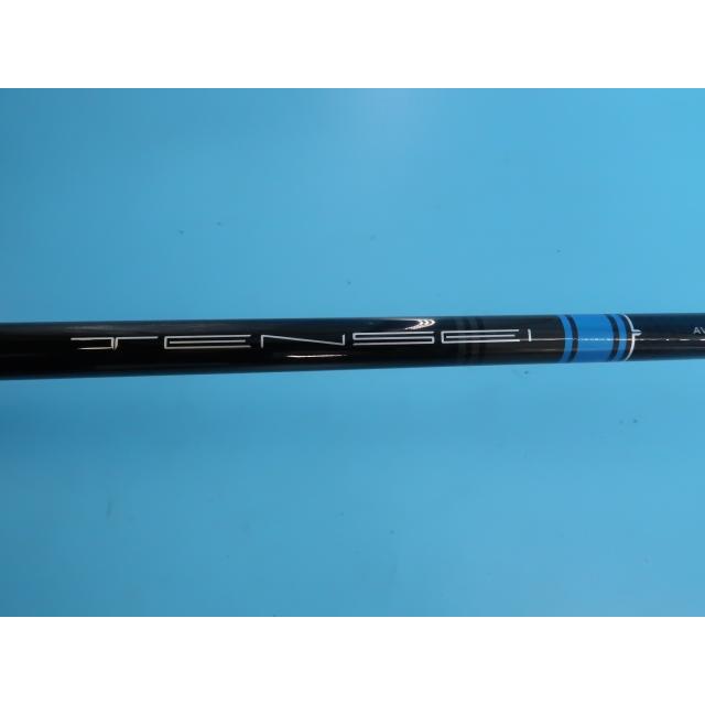 Titleist（タイトリスト） U505 2023/TENSEI AV BLUE AM(JP)/S/20 1390