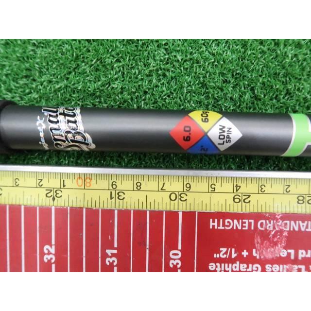 TRUE TEMPER（トゥルーテンパー） PROJECT X HZRDUS SMOKE GREEN（6.0