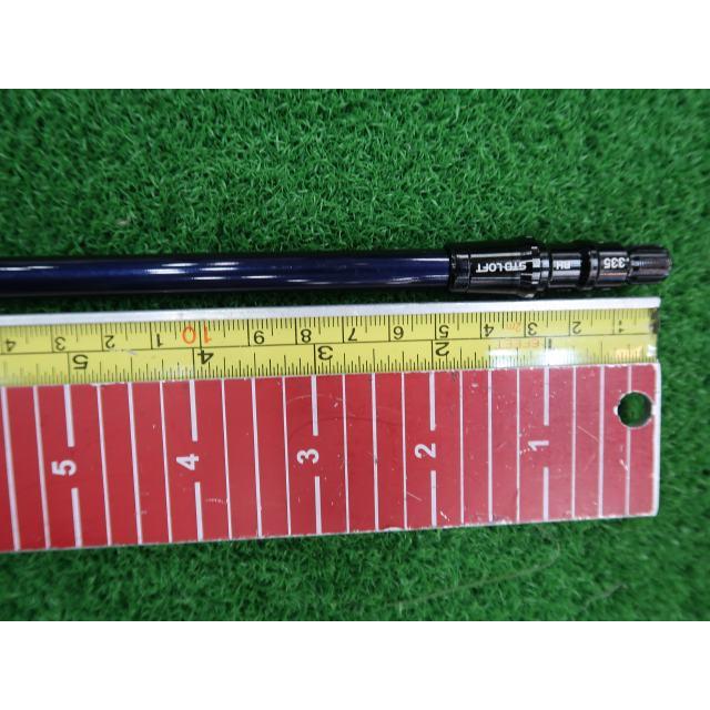 TaylorMade（テーラーメイド） Diamana Blue TM50（S） テーラーメイド