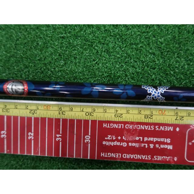 テーラーメイド スリーブDiamana TM50 45.5インチ TaylorMade（テーラーメイド） Diamana Blue TM50（S） テーラーメイド