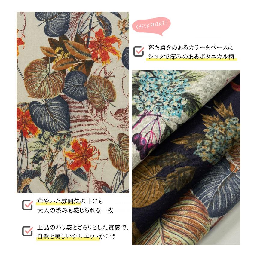 ワンピース ロングワンピース レディース 花柄 ワンピース 綿麻 マキシ丈 キャミ ロング リネン aライン 大きいサイズ 体型カバー |  | 03