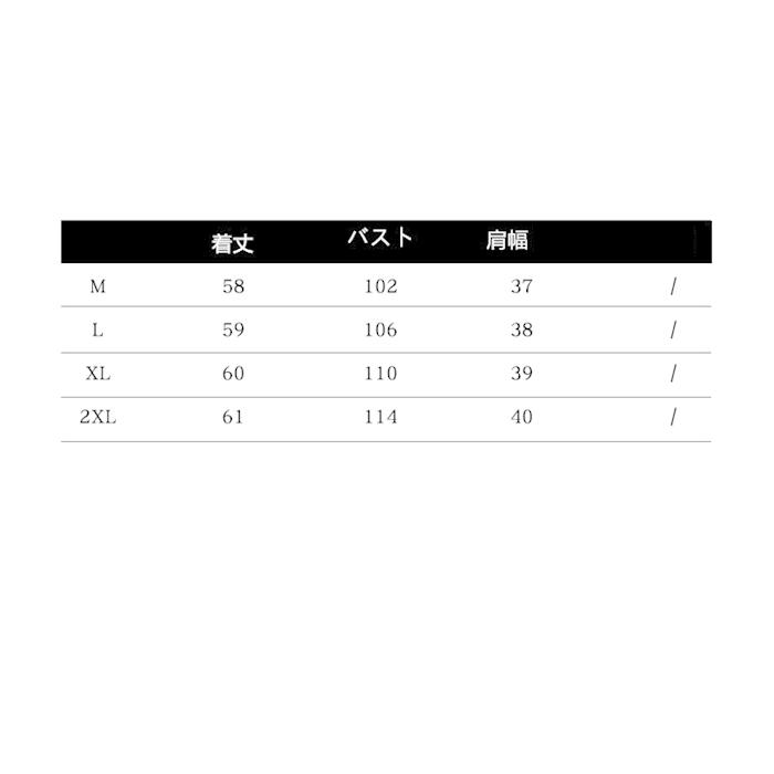 ベスト レディース 薄手 ジレ 夏 ジレベスト Vネック 前あき サマーベスト チョッキ ダーク 前あきベスト オフィス |  | 18