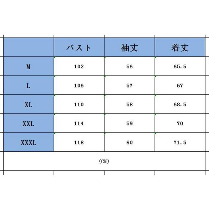 ボア パーカー トレーナー メンズ プルパーカー ボアフリース もこもこ おしゃれ 無地 フード ボアトレーナー メンズファッション 代引不可 |  | 17