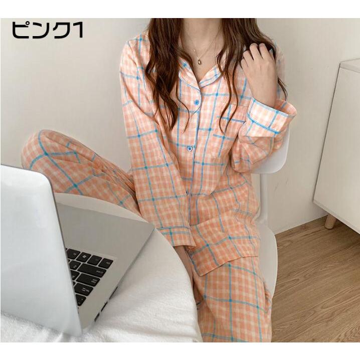 パジャマ レディース 快眠パジャマ 部屋着 快眠 セットアップ 上下セット ゆったり ギフト リラックス 長袖 ルームウェア 母の日 プレゼント |  | 05