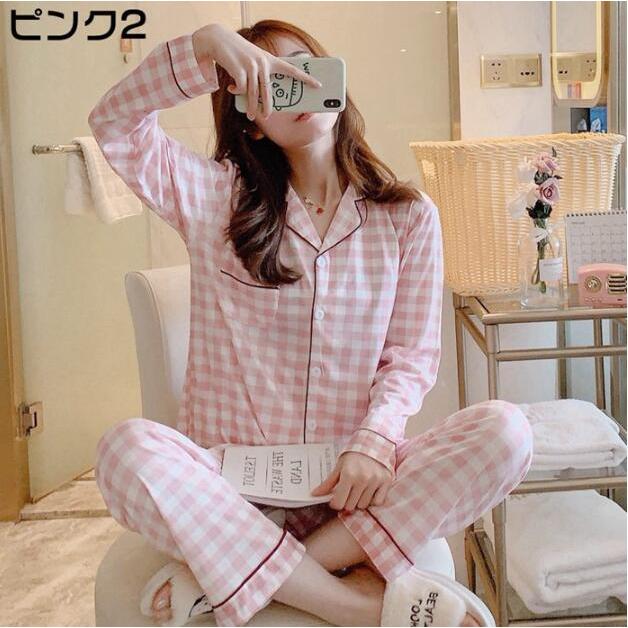 パジャマ レディース 快眠パジャマ 部屋着 快眠 セットアップ 上下セット ゆったり ギフト リラックス 長袖 ルームウェア 母の日 プレゼント |  | 06