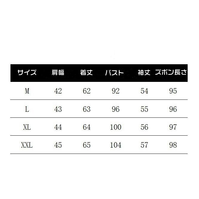 パジャマ レディース 快眠パジャマ 部屋着 快眠 セットアップ 上下セット ゆったり ギフト リラックス 長袖 ルームウェア 母の日 プレゼント |  | 09