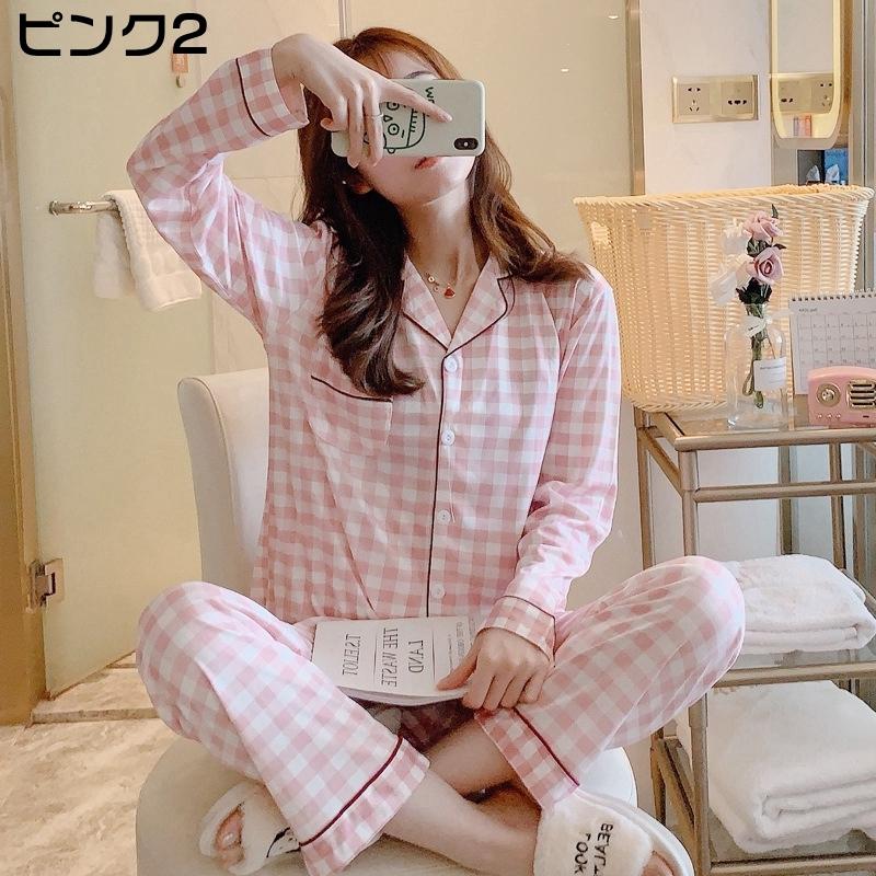 パジャマ レディース 快眠パジャマ 部屋着 快眠 セットアップ 上下セット ゆったり ギフト リラックス 長袖 ルームウェア 母の日 プレゼント |  | 12