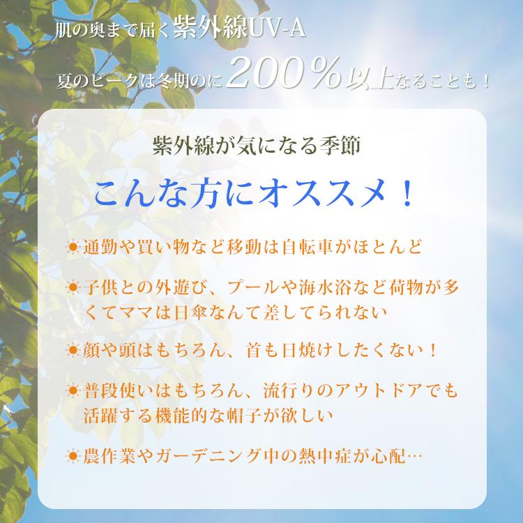 つば広帽子 レディース  日焼け止め UVカット 一部即納 折りたたみ ホコリよけ ガーデニング帽子 着脱可能 日焼け止め 紫外線対策 日よけ帽子 遮光 |  | 05
