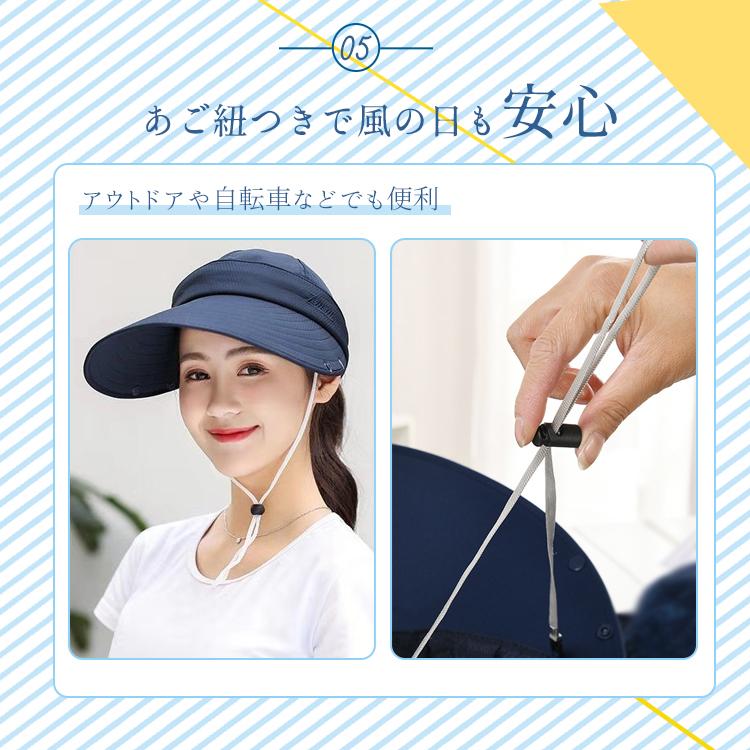 つば広帽子 レディース  日焼け止め UVカット 一部即納 折りたたみ ホコリよけ ガーデニング帽子 着脱可能 日焼け止め 紫外線対策 日よけ帽子 遮光 |  | 13