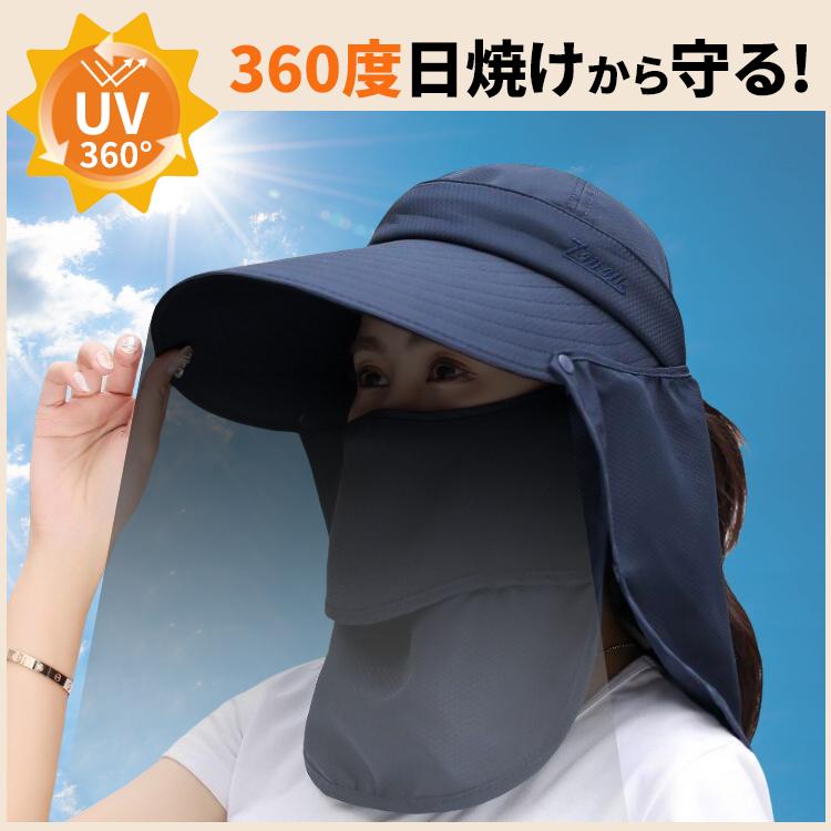 つば広帽子 レディース  日焼け止め UVカット 一部即納 折りたたみ ホコリよけ ガーデニング帽子 着脱可能 日焼け止め 紫外線対策 日よけ帽子 遮光 |  | 06