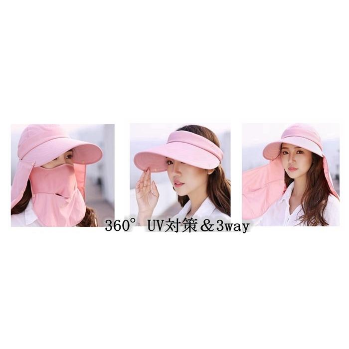 つば広帽子 レディース  日焼け止め UVカット 一部即納 折りたたみ ホコリよけ ガーデニング帽子 着脱可能 日焼け止め 紫外線対策 日よけ帽子 遮光 |  | 22